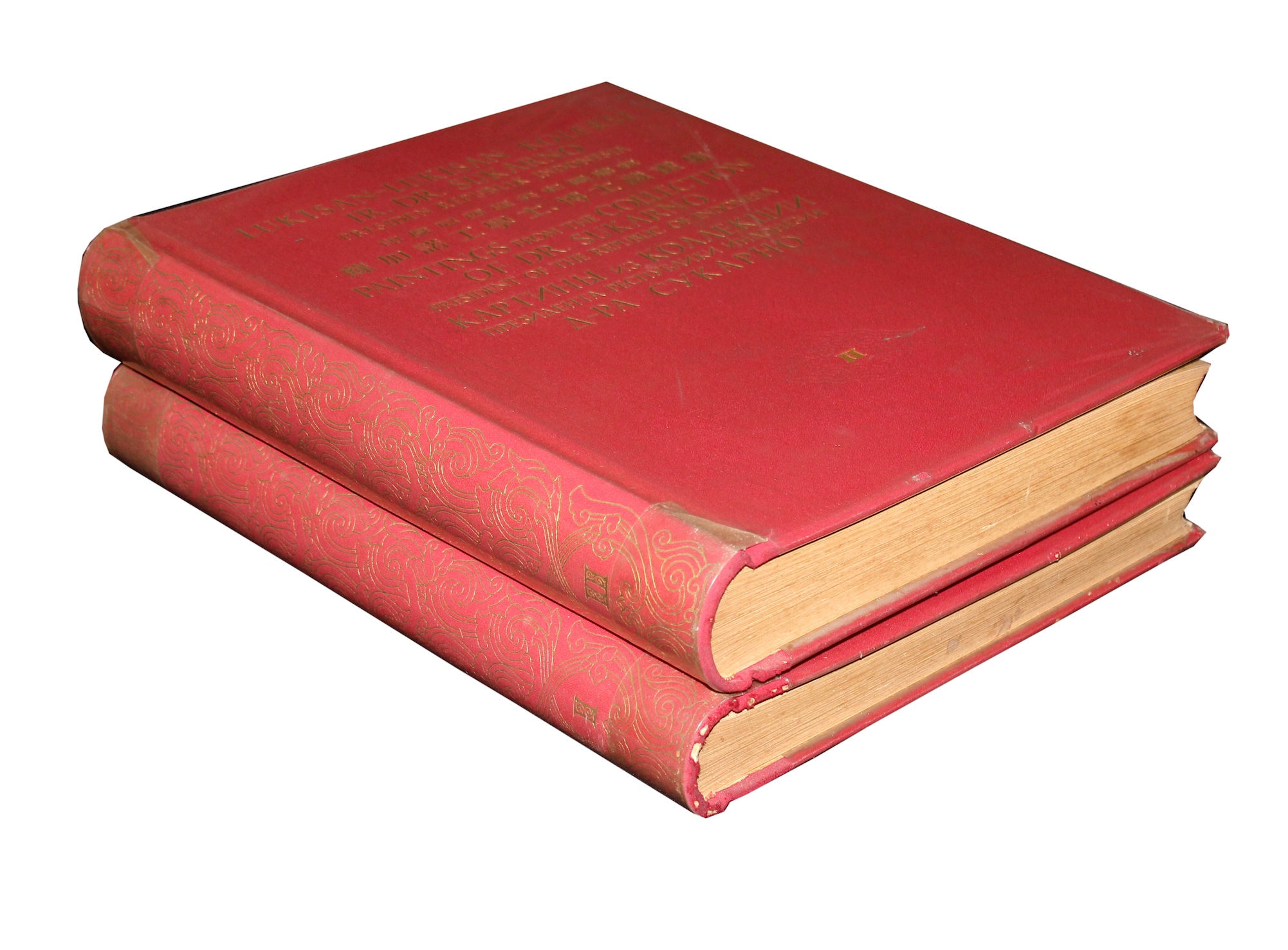 Paintings from The collection of DR. Sukarno President of The Republic of Indonesia. Vols I & II.