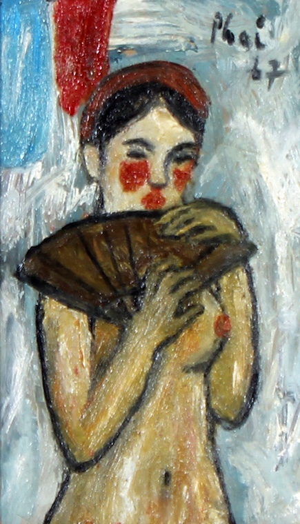 La Jeune Actrice du Cheo (The Young Cheo Actress)