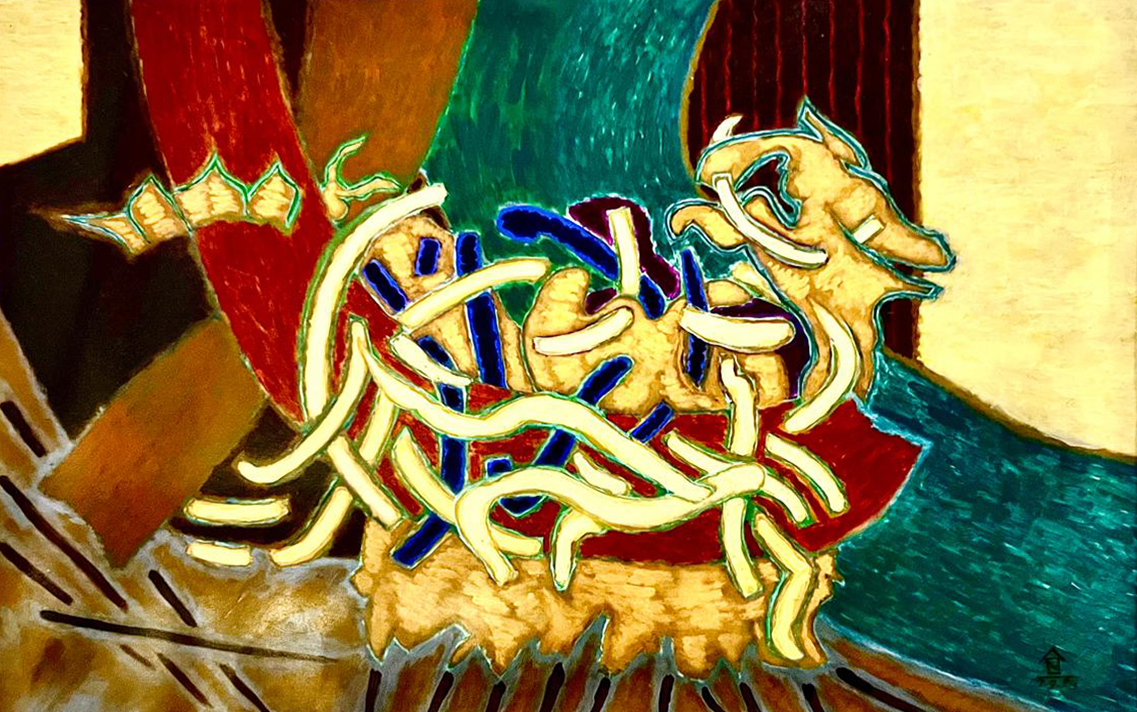 Perdu di Bawah Pohon