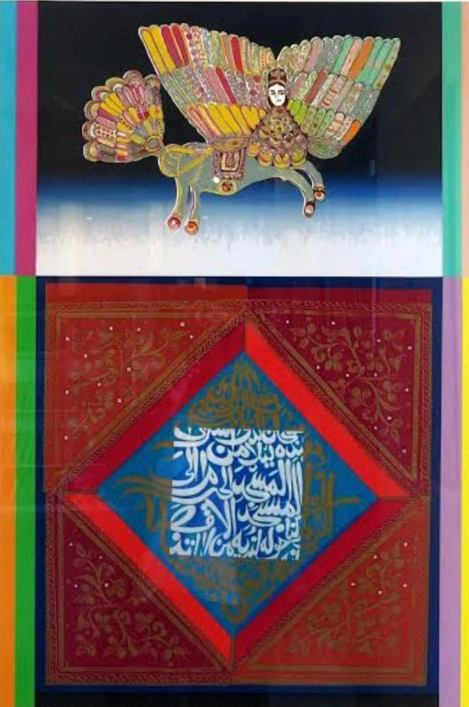 Surat Isra II Penghormatan Kepada Bunda