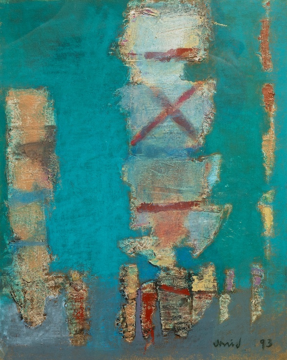 Vertical Fields on A Turquoise Green