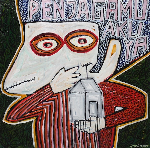 Penjagamu Aku Ya