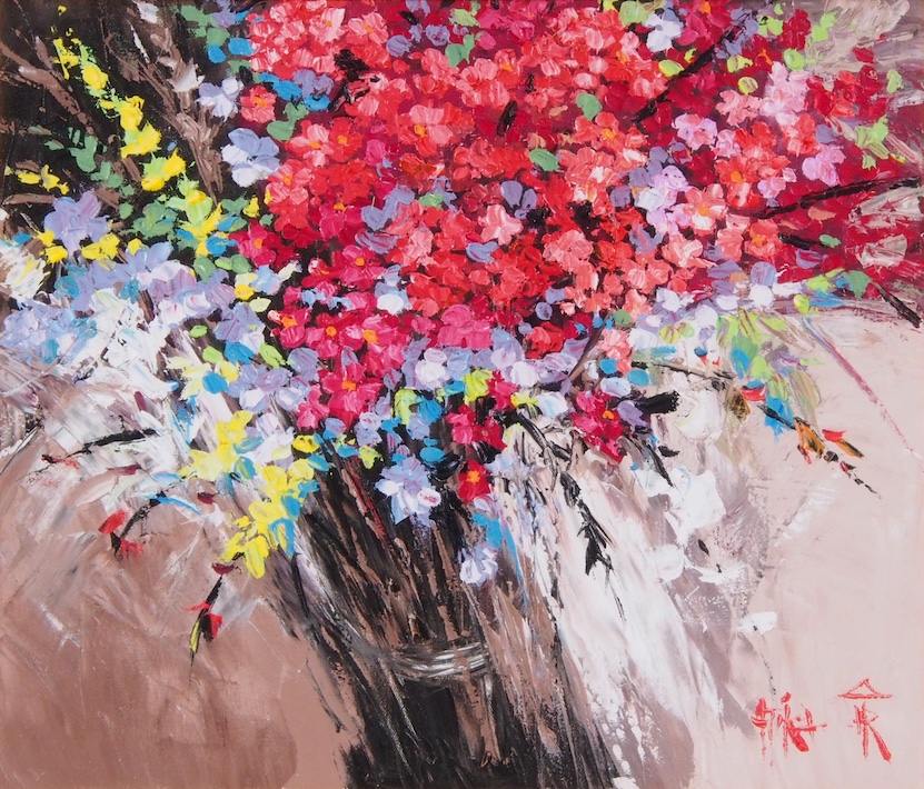 Bouquet